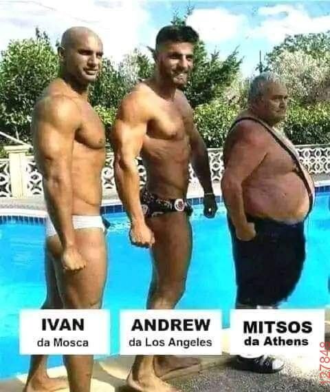 Αστεία εικόνα