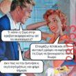 Αστεία εικόνα