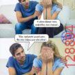 Αστεία εικόνα