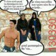 Αστεία εικόνα