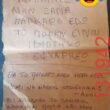 Αστεία εικόνα