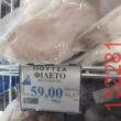 Αστεία εικόνα