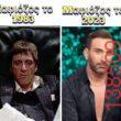 Αστεία εικόνα