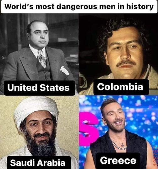 Αστεία εικόνα