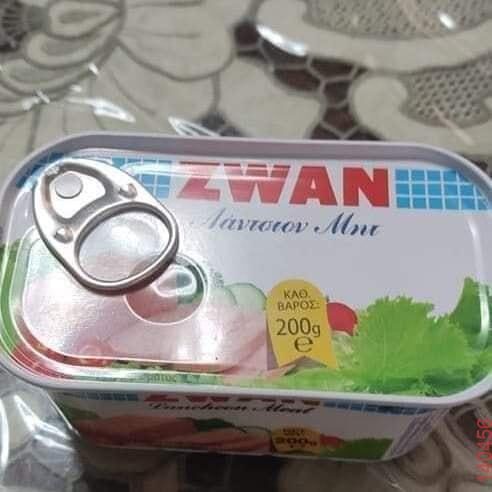 Αστεία εικόνα