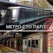 Αστεία εικόνα