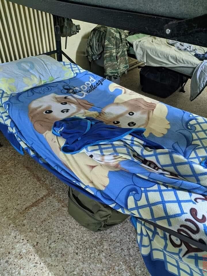 Αστεία εικόνα