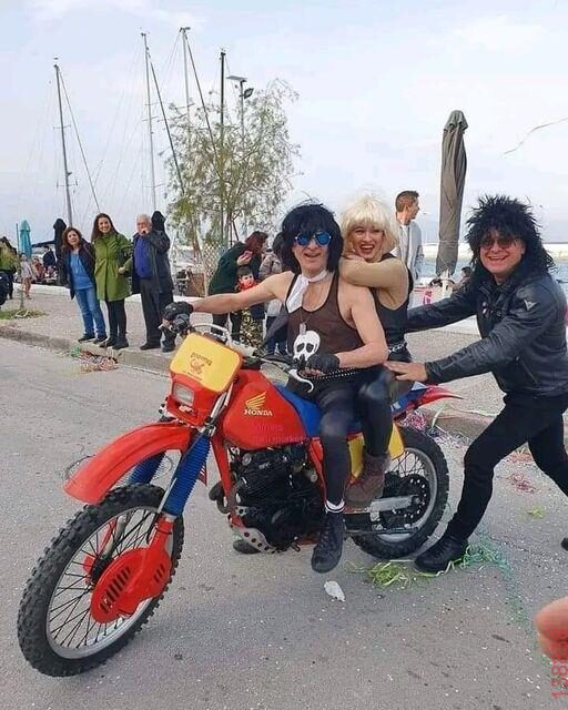 Αστεία εικόνα