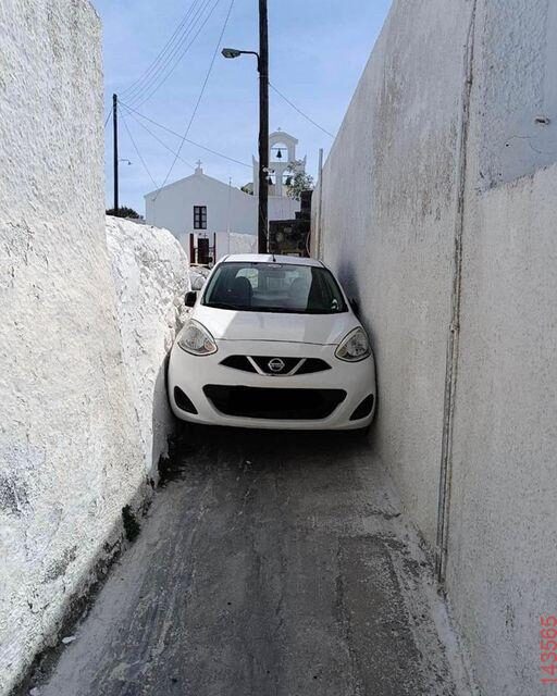 Αστεία εικόνα