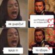 Αστεία εικόνα