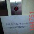Αστεία εικόνα