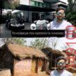 Αστεία εικόνα