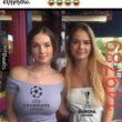 Αστεία εικόνα