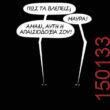 Αστεία εικόνα