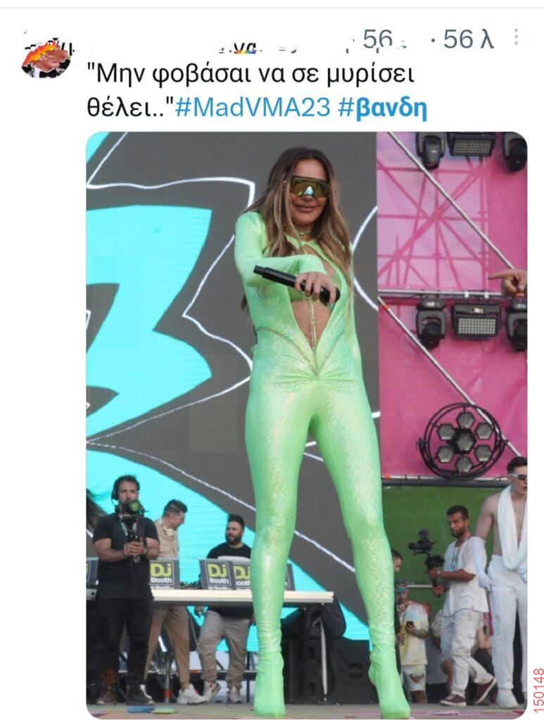 Αστεία εικόνα