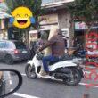 Αστεία εικόνα