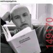 Αστεία εικόνα