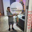 Αστεία εικόνα
