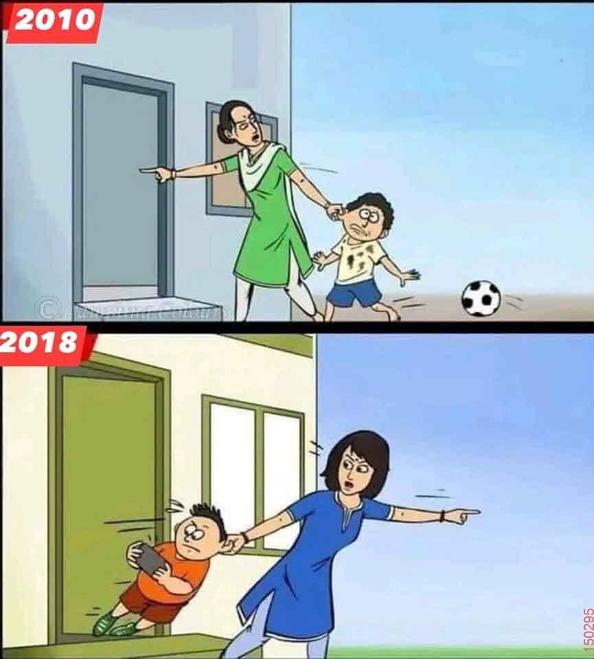 Αστεία εικόνα