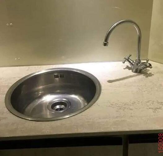 Αστεία εικόνα