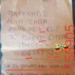 Αστεία εικόνα
