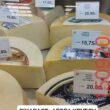 Αστεία εικόνα