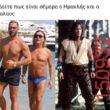 Αστεία εικόνα