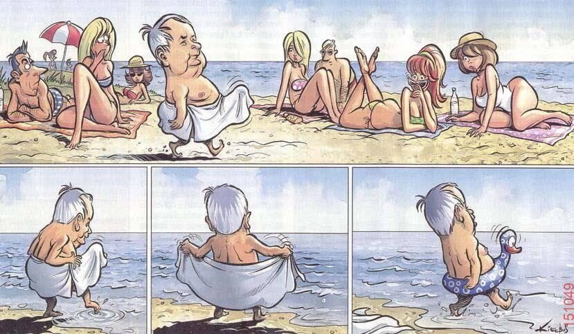 Αστεία εικόνα