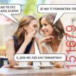 Αστεία εικόνα