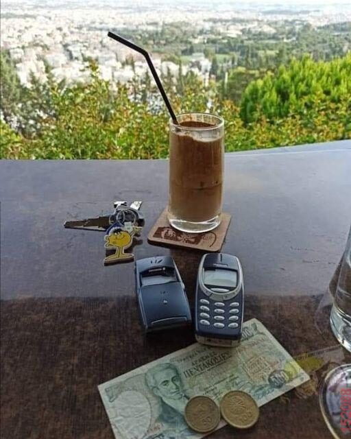 Αστεία εικόνα