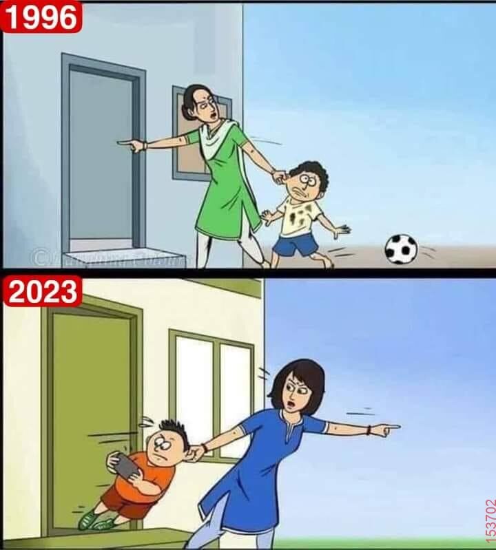 Αστεία εικόνα