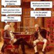 Αστεία εικόνα