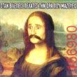 Αστεία εικόνα