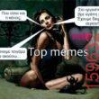 Αστεία εικόνα