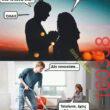 Αστεία εικόνα