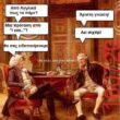 Αστεία εικόνα