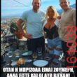 Αστεία εικόνα katharmata 2 – Ola rand FB