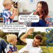 100050424252702_1034713018219497-Αστεία εικόνα-klaiwapotagelia