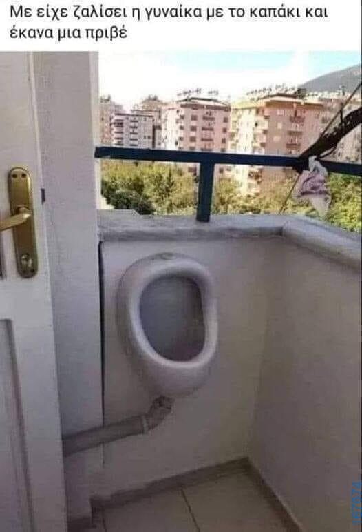 100050424252702_1041045240919608-Αστεία εικόνα-klaiwapotagelia