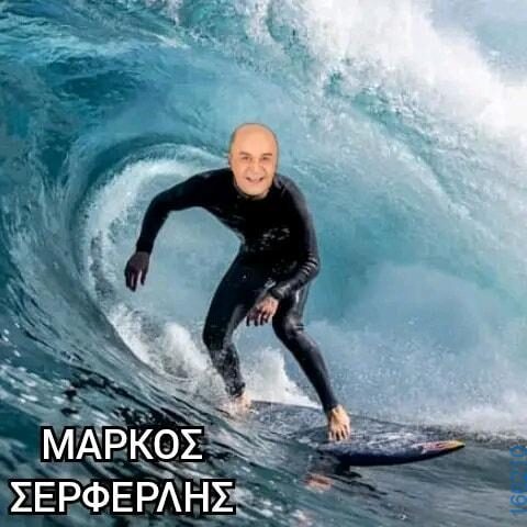 100054039829152_929832675494718-Αστεία εικόνα-oxarosss