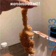 100054039829152_936532771491375-Αστεία εικόνα-oxarosss