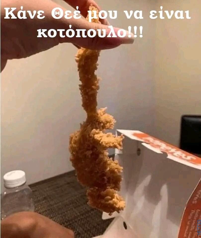 100054039829152_936532771491375-Αστεία εικόνα-oxarosss