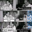 100066303475822_787828756770566-Αστεία εικόνα-kanelikegianablepistakalitera