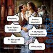 100083112073582_404532735660459_Αστεία εικόνα