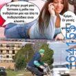 100083112073582_404809545632778_Αστεία εικόνα