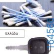 100083112073582_406702745443458_Αστεία εικόνα-Βουνα