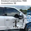100083112073582_407140425399690_Αστεία εικόνα-Βουνα