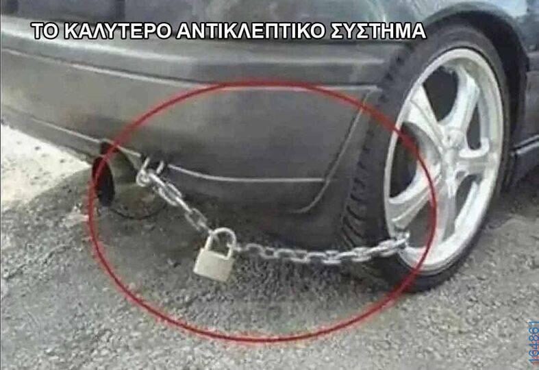 100083112073582_407807278666338_Αστεία εικόνα-Βουνα
