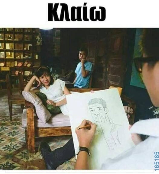 100083112073582_409095915204141_Αστεία εικόνα-Βουνα