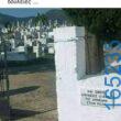 100083112073582_409217585191974_Αστεία εικόνα-Βουνα